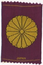 Wappen von japan seidenbild - von,