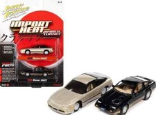 1990 Nissan 240SX  1985 Nissan 300ZX  *RR* Johnny Lightning Import Heat Set 1:64
