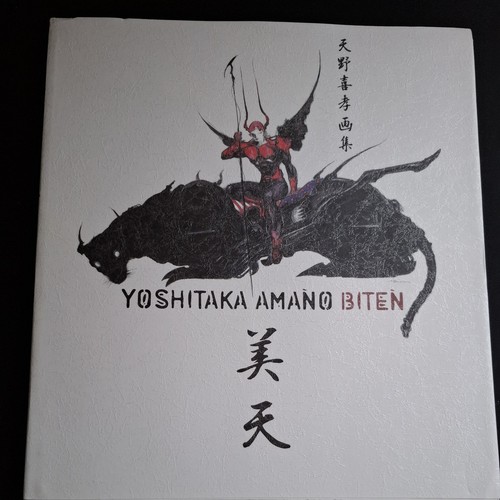 Yoshitaka amano art book - book, biten