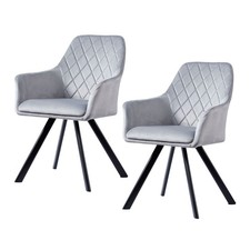 B-Ware SVITA MASON 2er Set Esszimmerstuhl Armlehne Polsterstuhl Metallbeine Grau