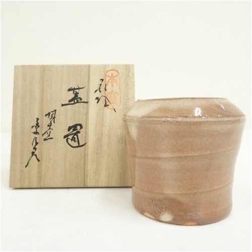 Japanische hagi ware kaneko - hagi,