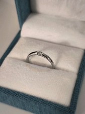 18K Verlobungsring 750