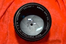 ASAHI OPT. CO. JAPAN SMC