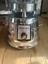 Vintage Osterizer Bienenstock