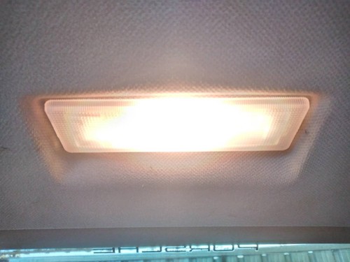 Innenlicht 1695262 für - innenlicht, /