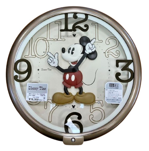Seiko fw576b mickey - fw576b,