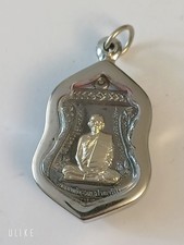 THAI BUDDHA AMULETT IN