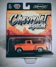 2026 M2 Machines -- 1958