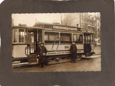 U10 foto kiel - kiel, straßenbahn