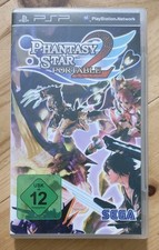 Phantasy Star Portable 2 - Sony PSP - Playstation Portable - Mit Anleitung ⚡