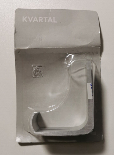 Ikea kvartal 601 149 neu - kvartal,