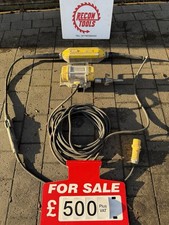 Wacker Neuson Hochfrequenz