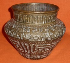 Arabische Islamische Kunst