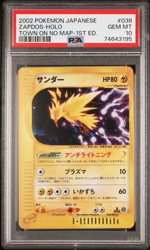 Psa10 2002 zapdos holo 038 - zapdos, #038