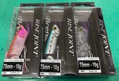 Shimano rise joint - rise,