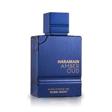 Haramain amber oud dubai - oud,