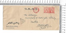 Viii meter mark bombay - mark,
