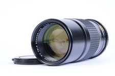 Minolta MC Tele-Rokkor-PE 200mm 1: 4.5 (Top!) FOTO JESCHNER An & Verkauf KASSEL
