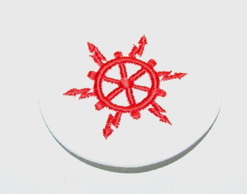 Nva volksmarine badge - volksmarine, special