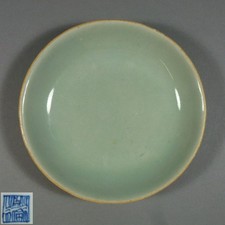 19.Jh antiker chinesischer