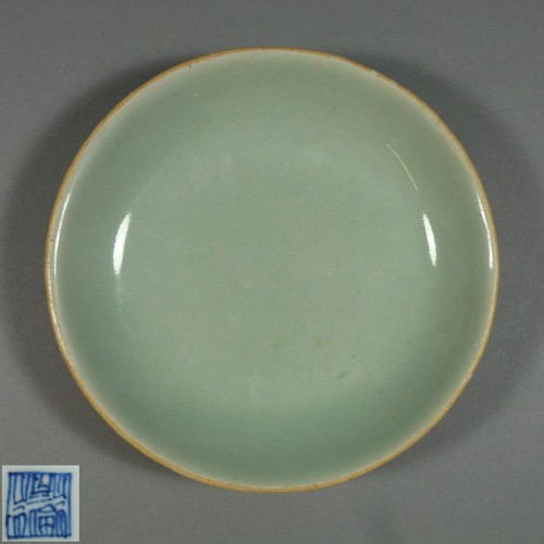 Antiker chinesischer - 19.jh,
