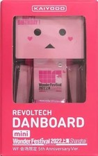 Kaiyodo Revoltech Danbo Mini