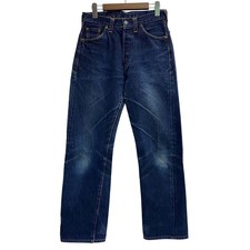 Levi's 90er 201XX Denim Jeans