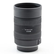 Sigma 16mm 6 - f4.5-5.6, hsm
