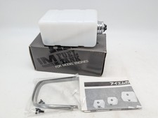 IM Products Fuel Tank
