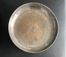 Kupferschale 25 cm Durchmesser