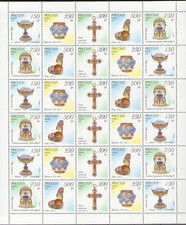 Russland 1995 Mi.Nr. 455-59 ZD-Bogen Schmuck und Kunst von Faberge **/MNH