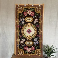 VINTAGE MCM BRAUN MEHRFARBIG