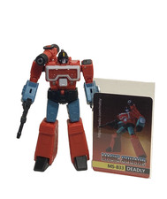 Magic Square Toys MS-B33