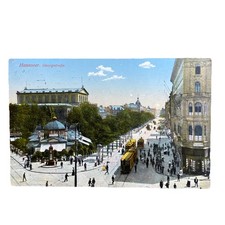 Postkarte AK Hannover