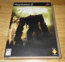 Shadow of the Colossus - PS2 /
