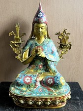 Je Tsongkhapa Buddha Statue – Cloisonné-Bronze, kunstvoll handgefertigt 30cm