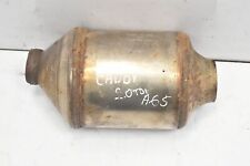 Katalysator DPF/FAP 2K0131780B Volkswagen Caddy IV 2015-2020
