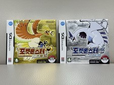 ULTRA RARE Korean Pokemon