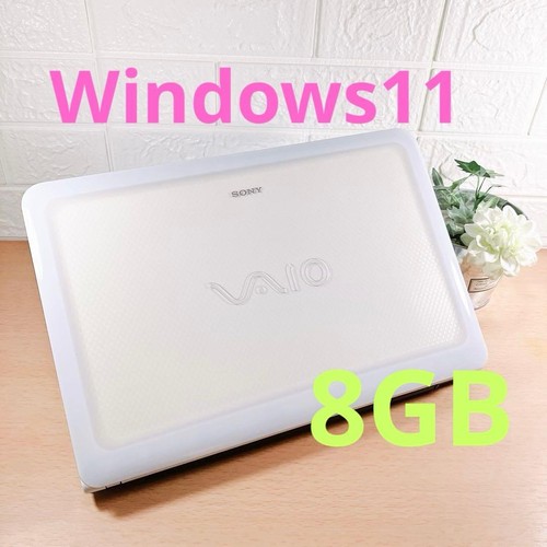 Sony vaio laptop - vaio, japan