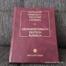 Grosswörterbuch