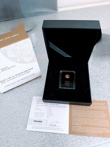 South african mint 2025 - african,