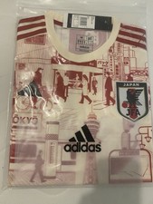 Offizielles Japan-Trikot