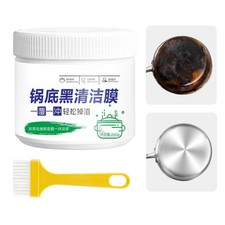 Topfreiniger für den Boden