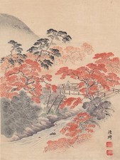 Herbstlandschaft - Kanno