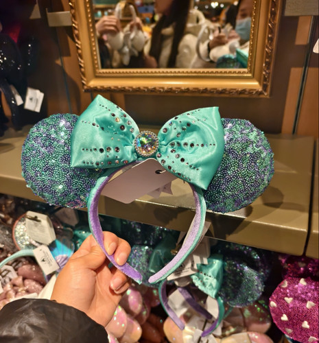 Disney parks teal jeweled - parks,