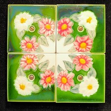 Jugendstil Fliesen,Tableau Panel von 4,Blumenmotiv, Grün Gelb Rot Weiß,1900 1920