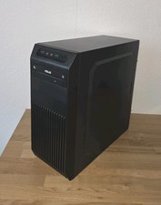 PC-System, Tower, Windows 11 Pro, SSD, AMD A10-7870K Radeon R7, 8 GB RAM