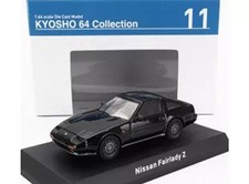 NISSAN Fairlady Z  - black -