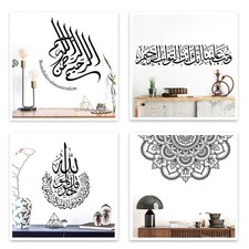 Wandtattoo Wandsticker