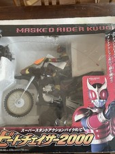 Taiyo RC Motorrad 1/8, Masked